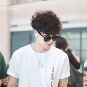 song yunhyeong