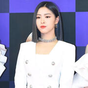 shin ryujin